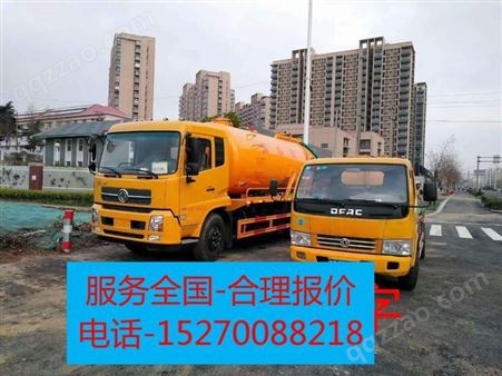 管道疏通公司-南京20年品牌正规团队