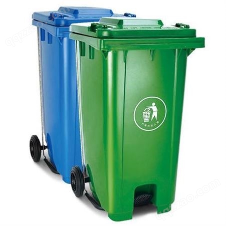 垃圾桶四色分类塑料120L掀盖干湿环卫垃圾分类桶
