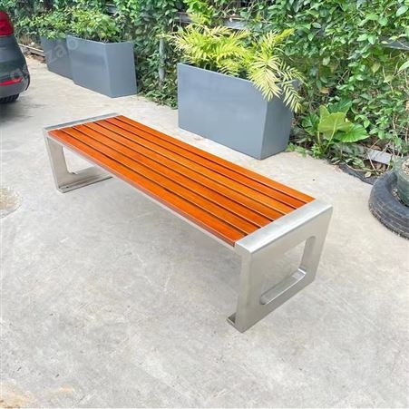 鑫森木休闲椅公园长凳不锈钢塑木长椅木条凳广场小区庭院
