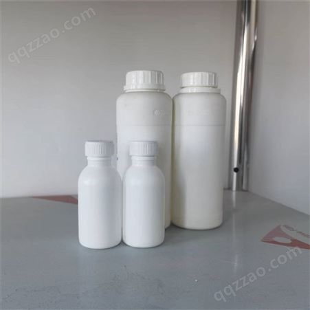 CF-700 阳离子含氟表面活性剂 清洗剂 抗菌剂 乳化剂