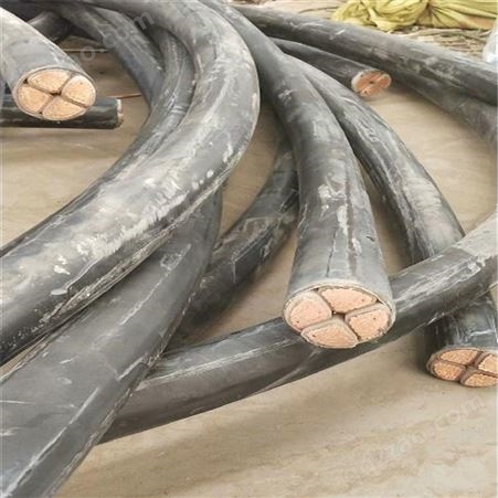南沙区回收五芯电缆 广州地埋式电缆回收 低温电缆收购 价位昂贵