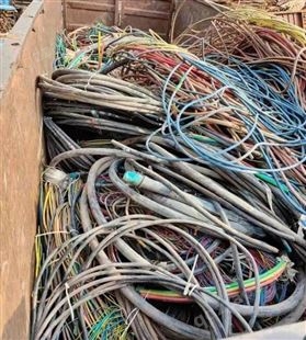 南沙区回收五芯电缆 广州地埋式电缆回收 低温电缆收购 价位昂贵