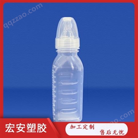 婴儿奶瓶 高透100ml一次性婴儿奶瓶 新生儿硅胶柔软奶瓶可定制
