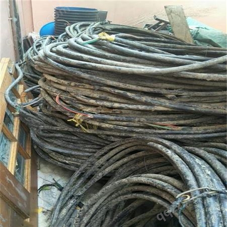 国标二手电缆回收 免费上门回收旧电力电缆 废线缆拆除 客服至上
