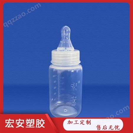 婴儿奶瓶 高透100ml一次性婴儿奶瓶 新生儿硅胶柔软奶瓶可定制