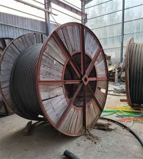 白云区回收高温电缆 废弃裸铜线电缆回收中心 工业中低压电缆处理