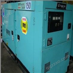 禅城区同步二手发电机回收 汽油发电机组回收处理 收旧配电柜