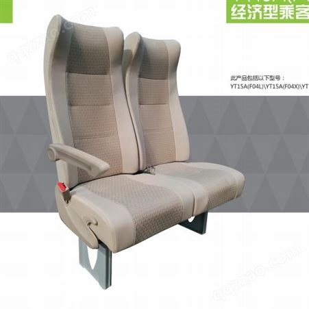 供应客车中高档座椅 船用椅 客车配件