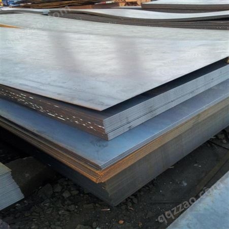合肥热轧卷板  5.75mm 金源钢铁整卷零开  中厚钢板钢板经销商