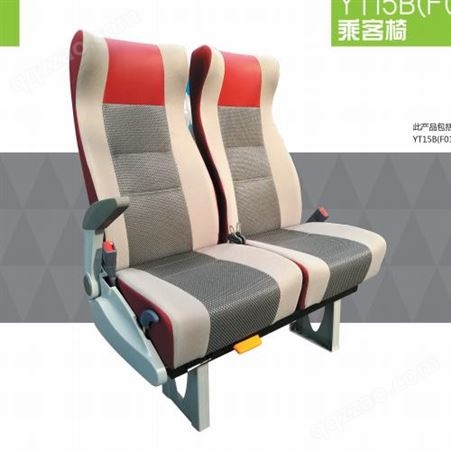 供应客车中高档座椅 船用椅 客车配件