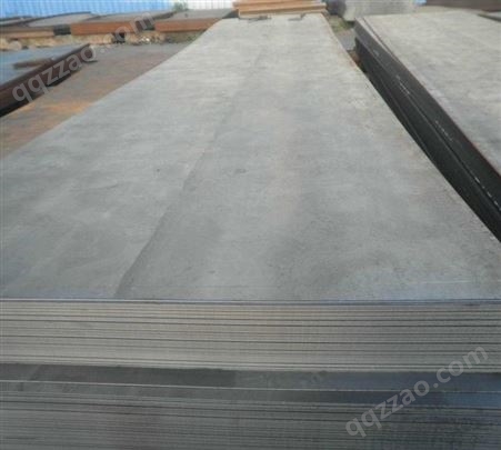合肥热轧卷板  5.75mm 金源钢铁整卷零开  中厚钢板钢板经销商