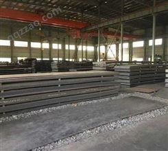 日照 日钢钢板销售 Q235B卷板可定尺开平 金源钢铁