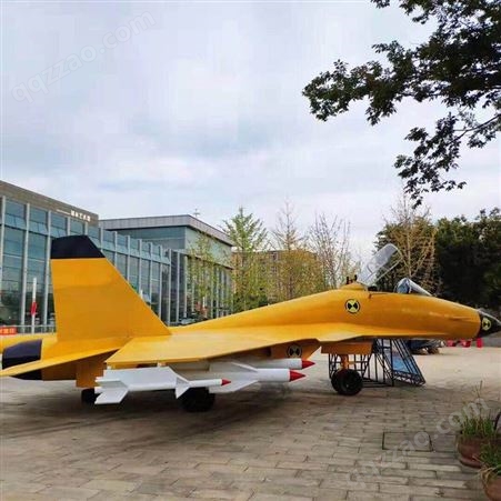 飞机模型 空乘学校展览道具 大型客机模型 赛凡出售