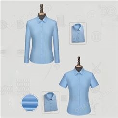 衬衫定制-专业提供西装定做-免费设计上门量身