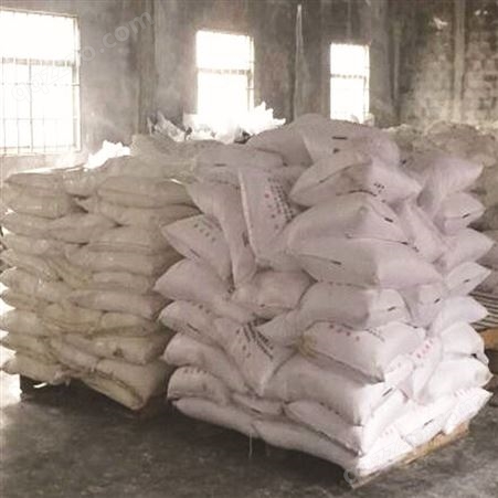 供应98％饲料级工业甲酸钙混凝土添加剂 标准规格