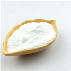 圣仁甜菊素甜叶菊提取物水溶性低热量食品级甜菊糖苷