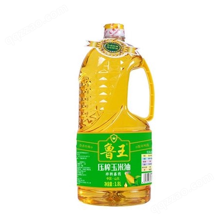 鲁王 玉米油 压榨一级1.8L食用油炒菜家用纯正瓶装 鲁王总代理商