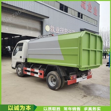 福田小型挂桶垃圾车 环卫自卸垃圾清运车 结构坚固