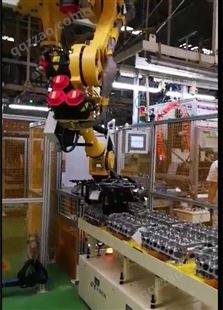 AGV无人车搭载机器人3D视觉引导汽车零部件上下料系统