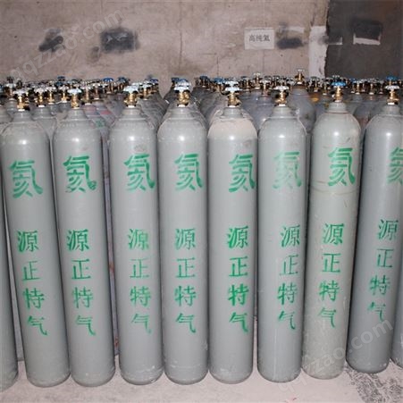 河南高纯氦气99.999%气体-全国配送