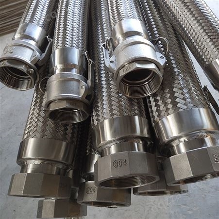 304不锈钢波纹管厂家供应不锈钢金属软管 不锈钢快接软管