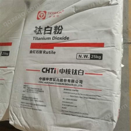 上海回收玉米淀粉 高价上门回收木薯淀粉 大量回收玉米淀粉 厂家免费上门估价