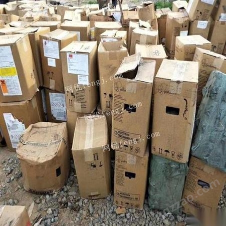 广州回收分散染料 上门回收废旧分散染料 厂家回收分散染料