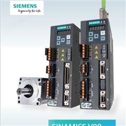 德国西门子 V90伺服系统  西门子电机  贝得电机