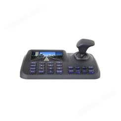 广州邮科YK-C500 可视网络控制键盘监控安防三维体积小控制键盘