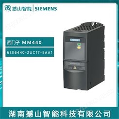 变频器供应MM440西门子6SE6440-2UC17-5AA1 200V 0.75kW无滤波器