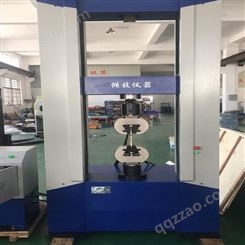 上海倾技 铝合金焊接口拉力试验机 铝制品拉力试验机