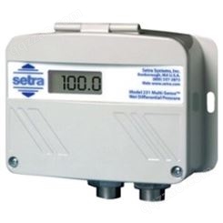 231 湿- 湿型差压传感器 高精密系列 性能稳定