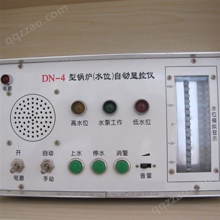 科瑞 DN-6型 锅炉自动显控仪 锅炉显控仪 自动显控仪 锅炉控制仪 