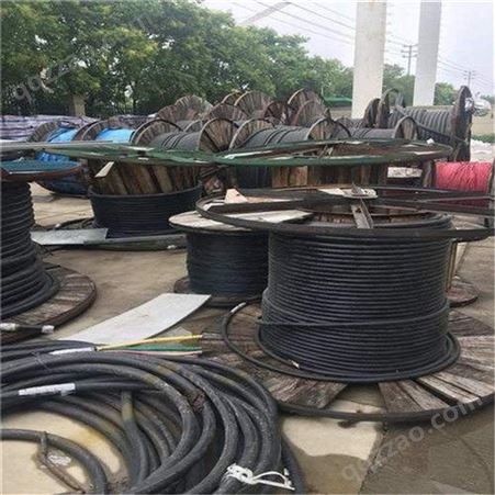 三明300高压电缆回收 各地剩余电缆回收价 低压电缆拆除行家
