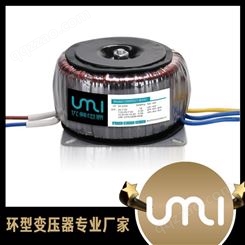 佛山优美电源UMIPOWER优质环形变压器 车床控制变压器 高性价比