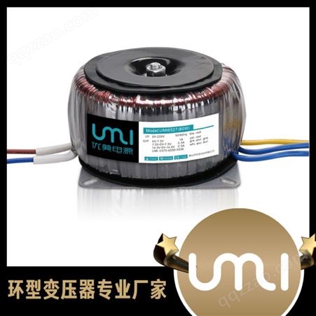 佛山优美UMI优质环形变压器 电梯电源变压器 互感器