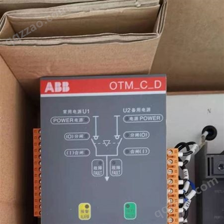 供应瑞士ABB品牌PC级双电源转换开关OT630E04CP-104带桥接板