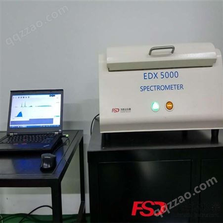 EDX5000ROHS仪器EDX5000欧盟ROHS重金属环保检测仪器