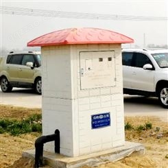 许昌IC卡射频卡机井灌溉控制器威盛自供电机井灌溉控制器远程