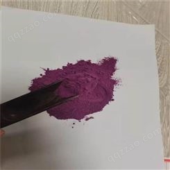 中国台湾省乐农紫薯雪花粉