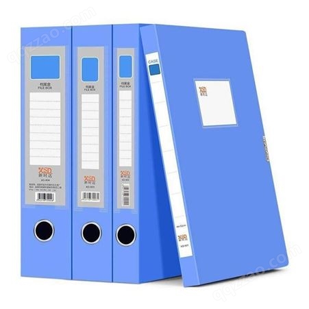 专用档案盒 德文档案  新式档案盒 量大从优 办公档案盒