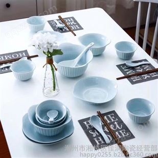 佳润TC201 系列纯色彩晶色土陶瓷餐具家用创意饭菜碗盘碟勺组合套装批发