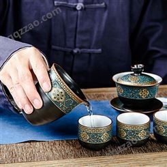 珐琅彩茶杯盏 家用珐琅彩品茗杯 陶瓷主人杯茶碗品茗茶杯