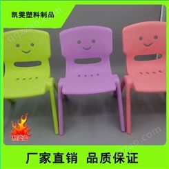 厚实PP材质儿童凳 儿童靠背椅家用椅子 下单送同款