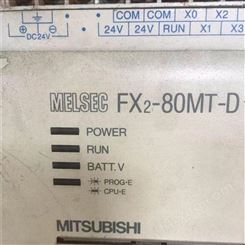 控制器FX2-80MT-D,FX2N-80MT-D,FX2N-80MR-D,FX2N-64