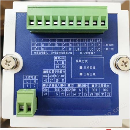 中瑞电气单相电流表 多功能电力仪表 多功能数显表