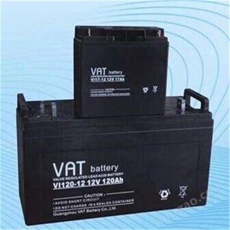 VAT蓄电池 VI40-12 威艾特电池厂家 蓄电池价格 铅酸免维护蓄电池