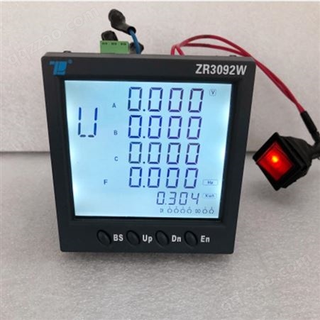 中瑞电气ZR2090W 电力多功能仪表 显示电表 数显多功能表