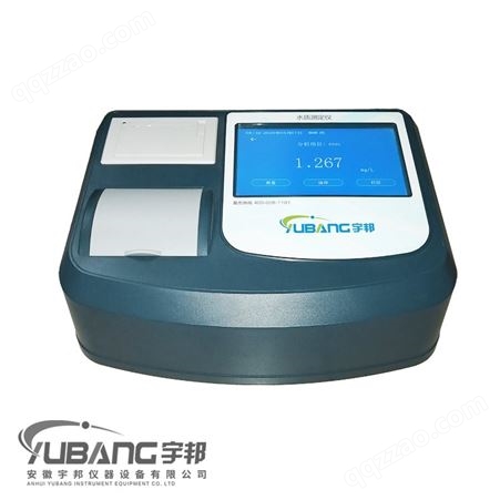 YB-590C型COD氨氮总磷总氮浊度色度测定仪、多参数水质快速测定仪