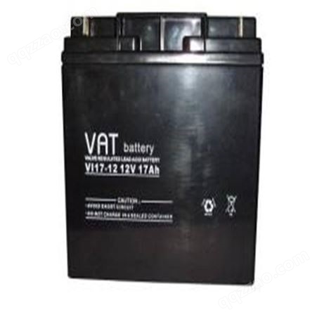 VAT蓄电池 VI40-12 威艾特电池厂家 蓄电池价格 铅酸免维护蓄电池